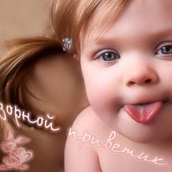 Ольга Хохлова