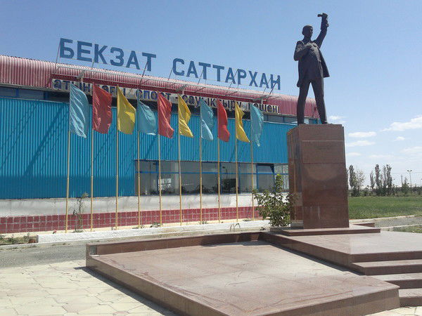 Око А. Нурмаханов Атындагы Ормбжсм Б, Са