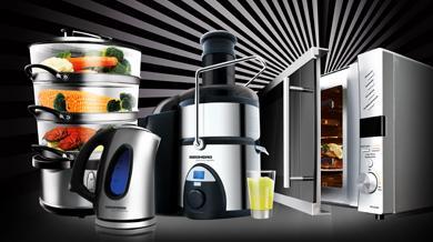 Альфа Маркет Бытовая Техника