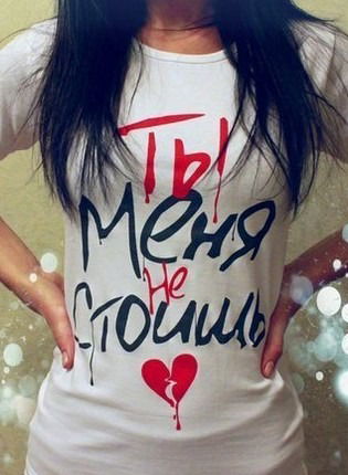 Айнура))) 7182