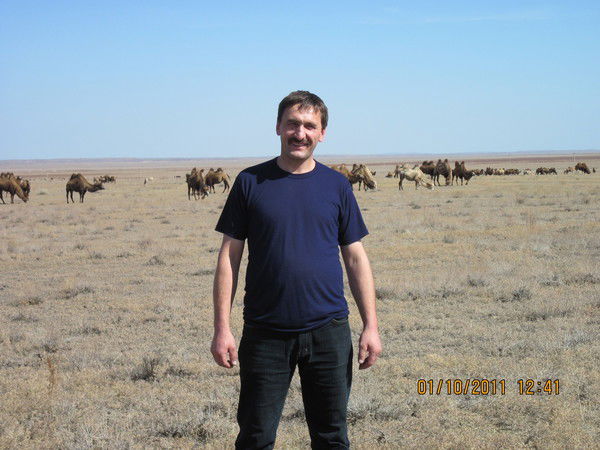 Александр Бенко