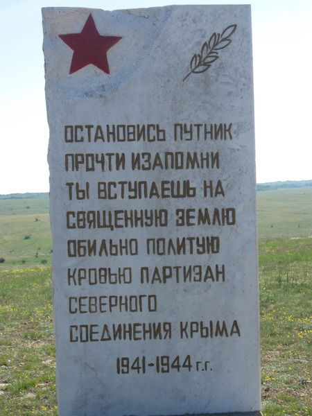 Никита Шапар