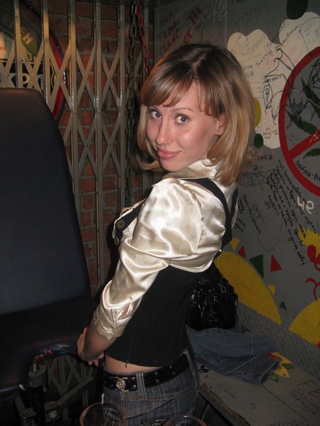 Яна Москвина