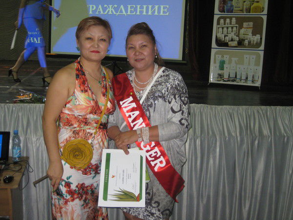 Куляш Алиева