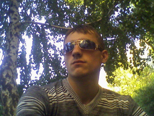 Андрей Андрей