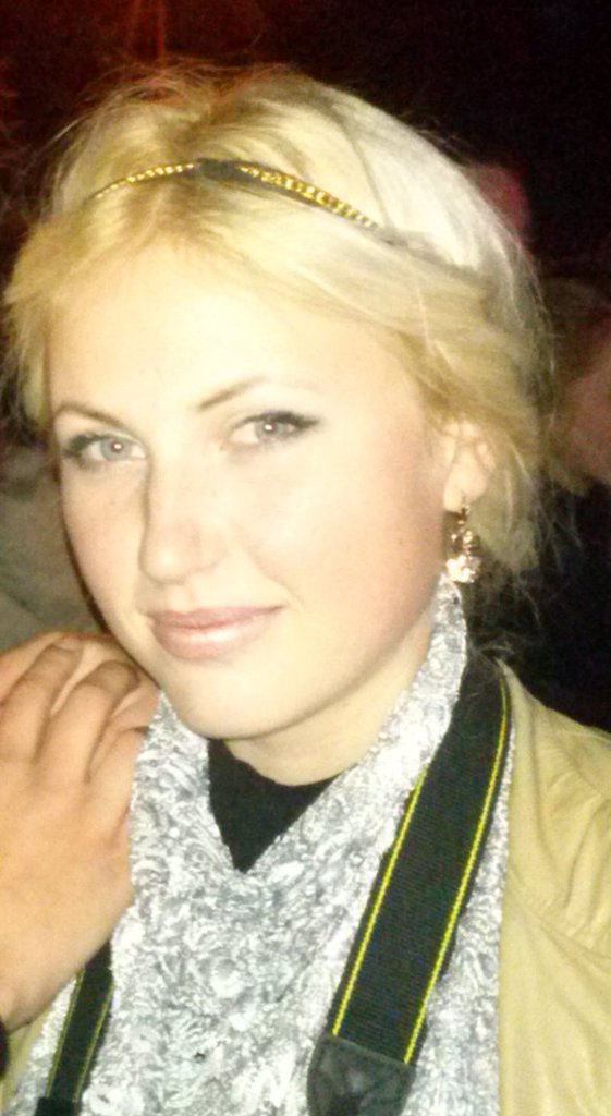 Арина Татарина