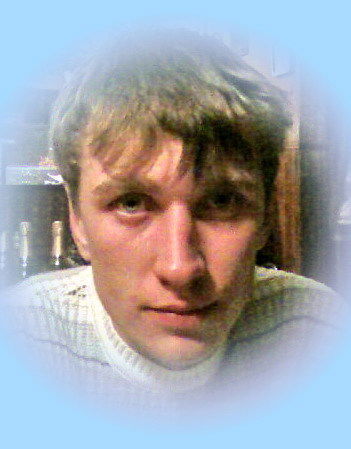 Александр Козин