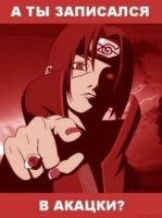 Владислав Галуцкий