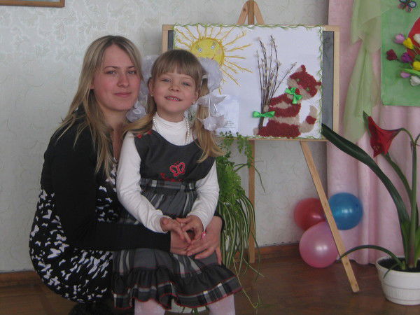 Аілна Кірик