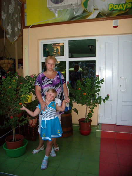 Анна Мякинина