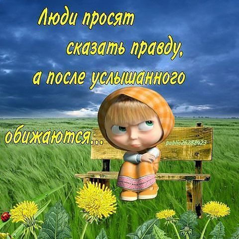 Айшоола Тайлякова