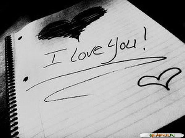 Турана Не Скажу