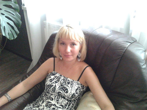 Ирина Солнце