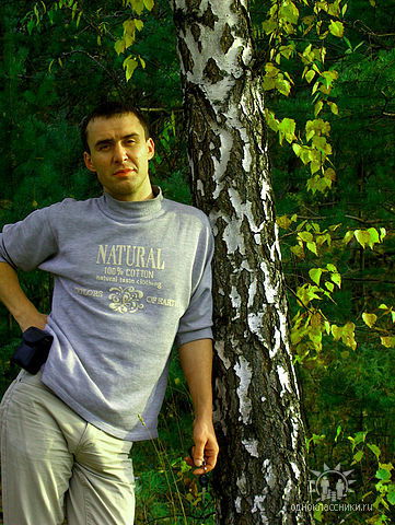 Вадим Канцлер