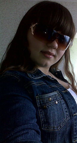 Ириша Гебос