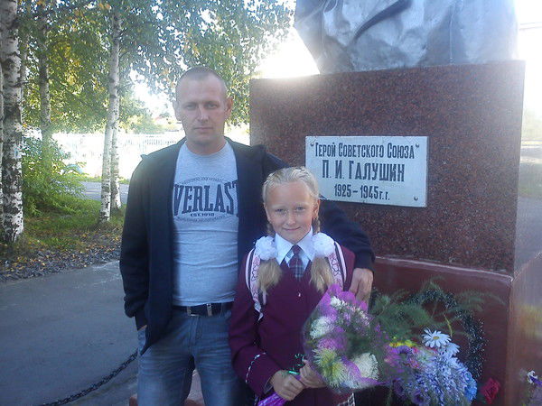 Алексей Демидов