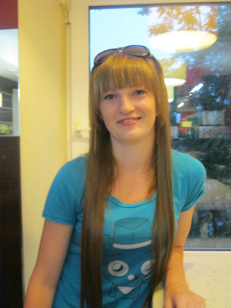 Диана Куцейко