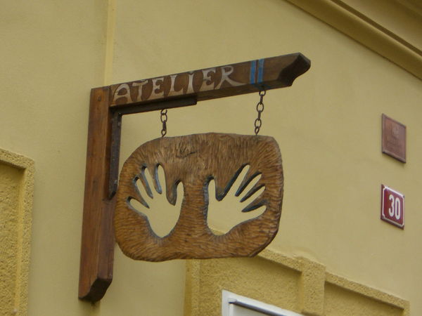 Марина Новикова