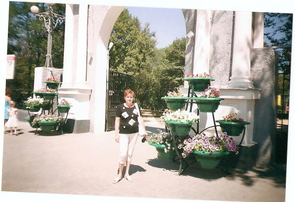 Зинаида Бойко