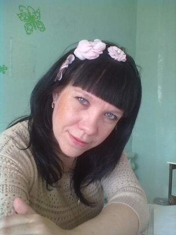 Елена Рогачева