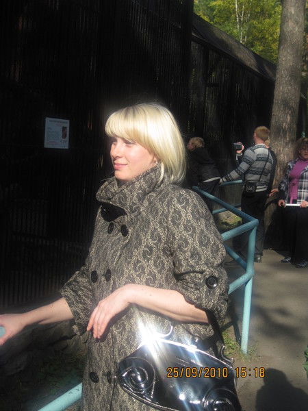 Наталия Бусыгина