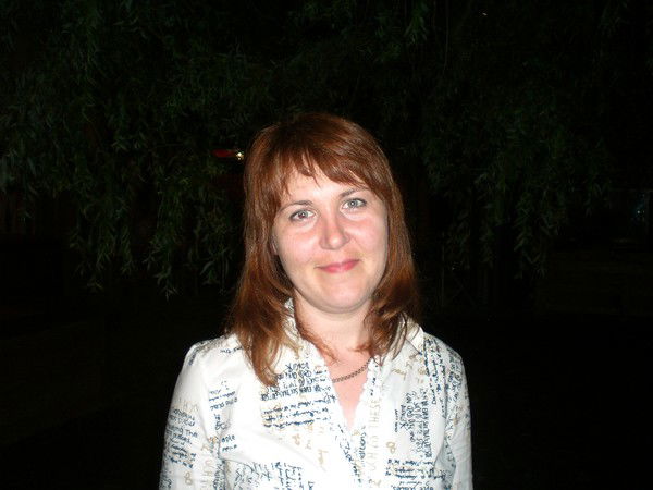 Инна Остраух