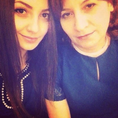 Гаяна Самсонян