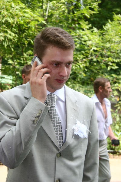 Дмитрий Еремчук