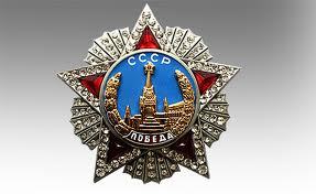 Виталий Николаевич