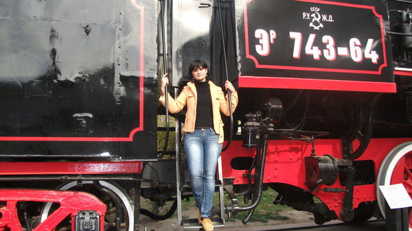 Ирина Ребрик