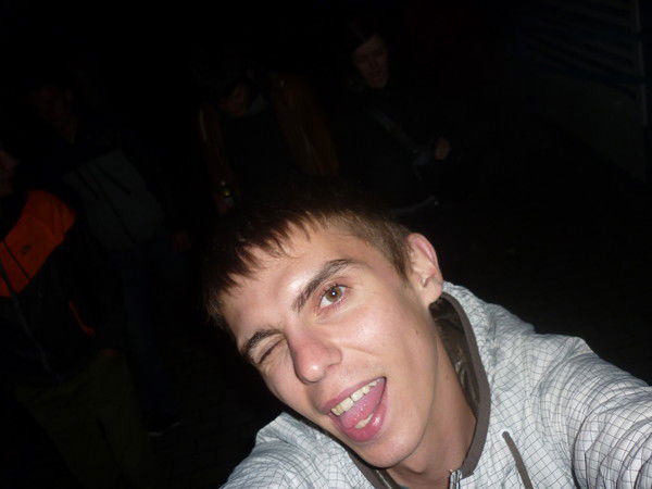 Женя Лобкович