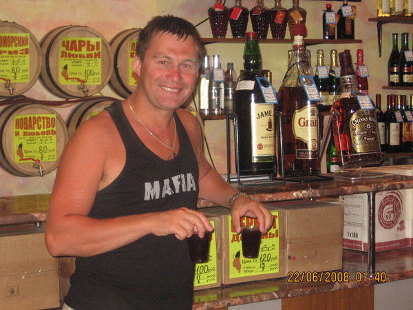 Андрей Друпп