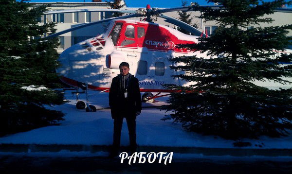 Алексей Данилов