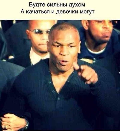 Валентин Мовчан