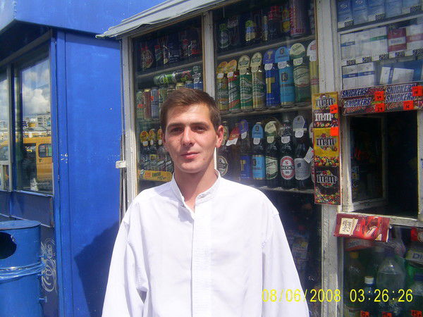 Иван Генинг