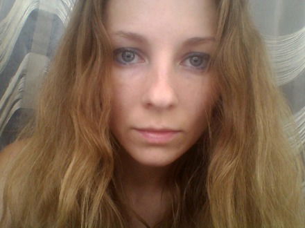 Настя Тигра