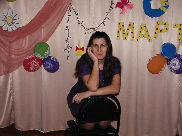 Карина Баяхчиян