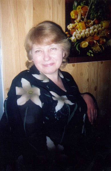 Любовь Из России