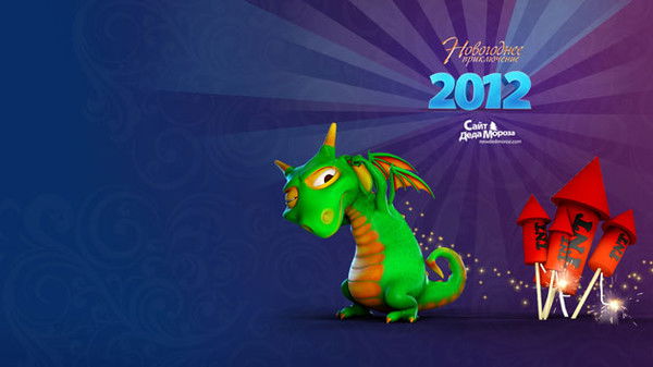 Хьюстон Дуня