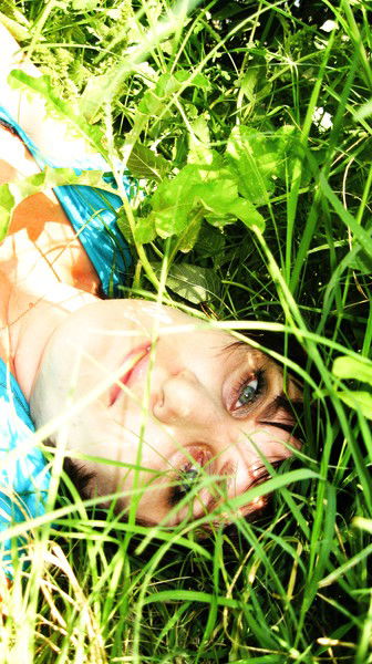 Ольга Нечиненная