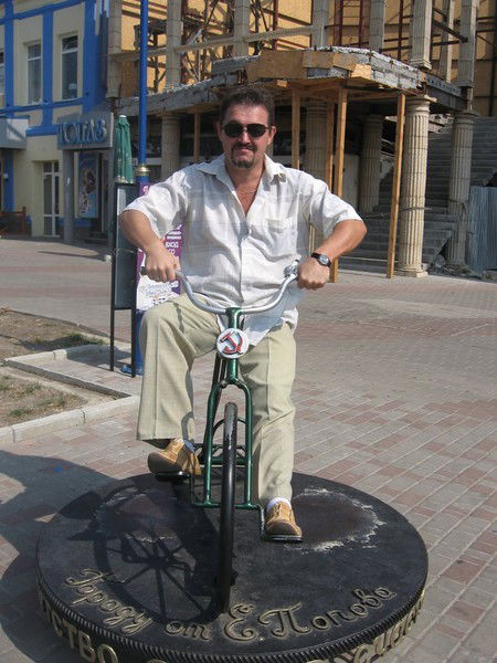 Эдуард Кондратьев