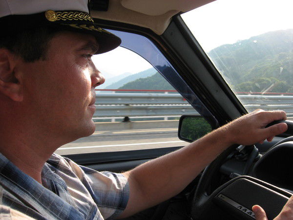 Станислав Новоселов