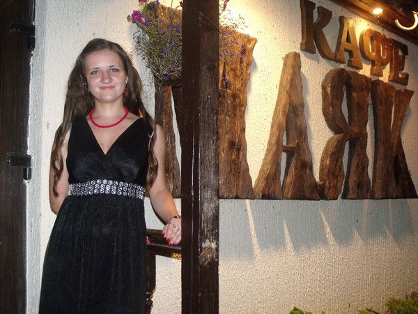 Галина Новик