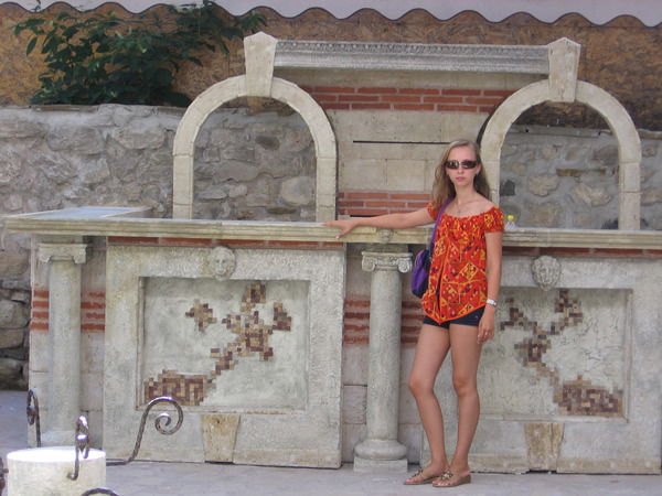 Ирина Ирина