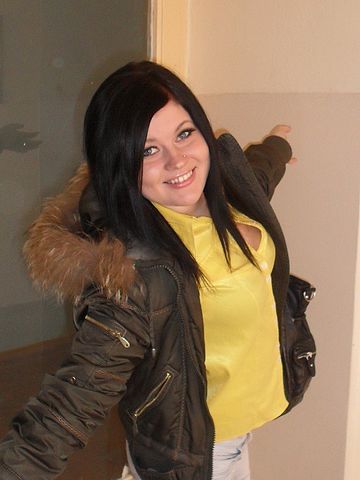 Надежда Меркушева