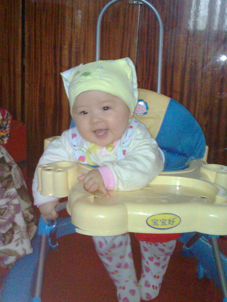 Айжан Эргешова