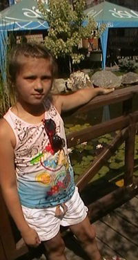 Даша Рафалович