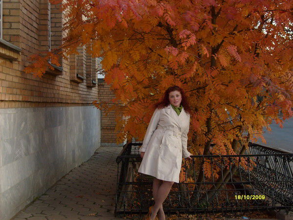 Ольга Захарова