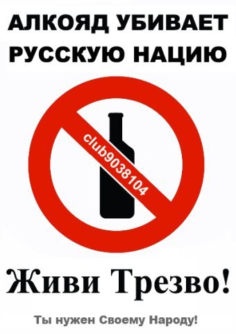 Александр Титков