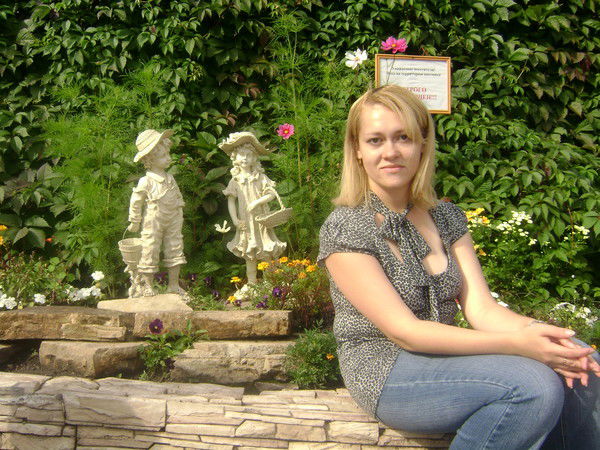 Наталья Левицкая